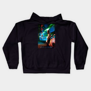 Drive worn japanese poster design Kids Hoodie